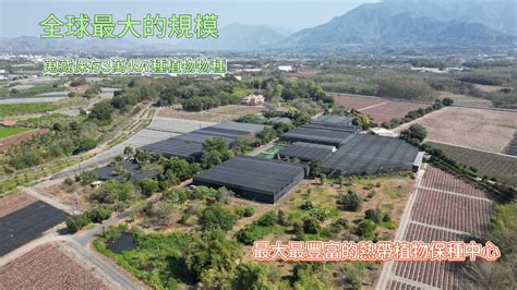 泰和龍泉墓園|辜振甫將長眠 屏東泰和農場